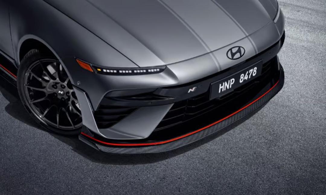 Carbon fiber front splitter