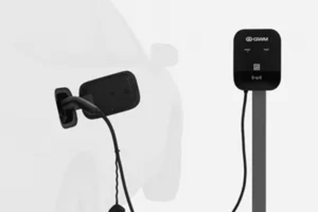 7kW PHEV Charger