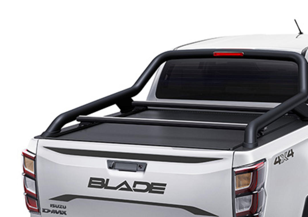 HSP LOAD BARS