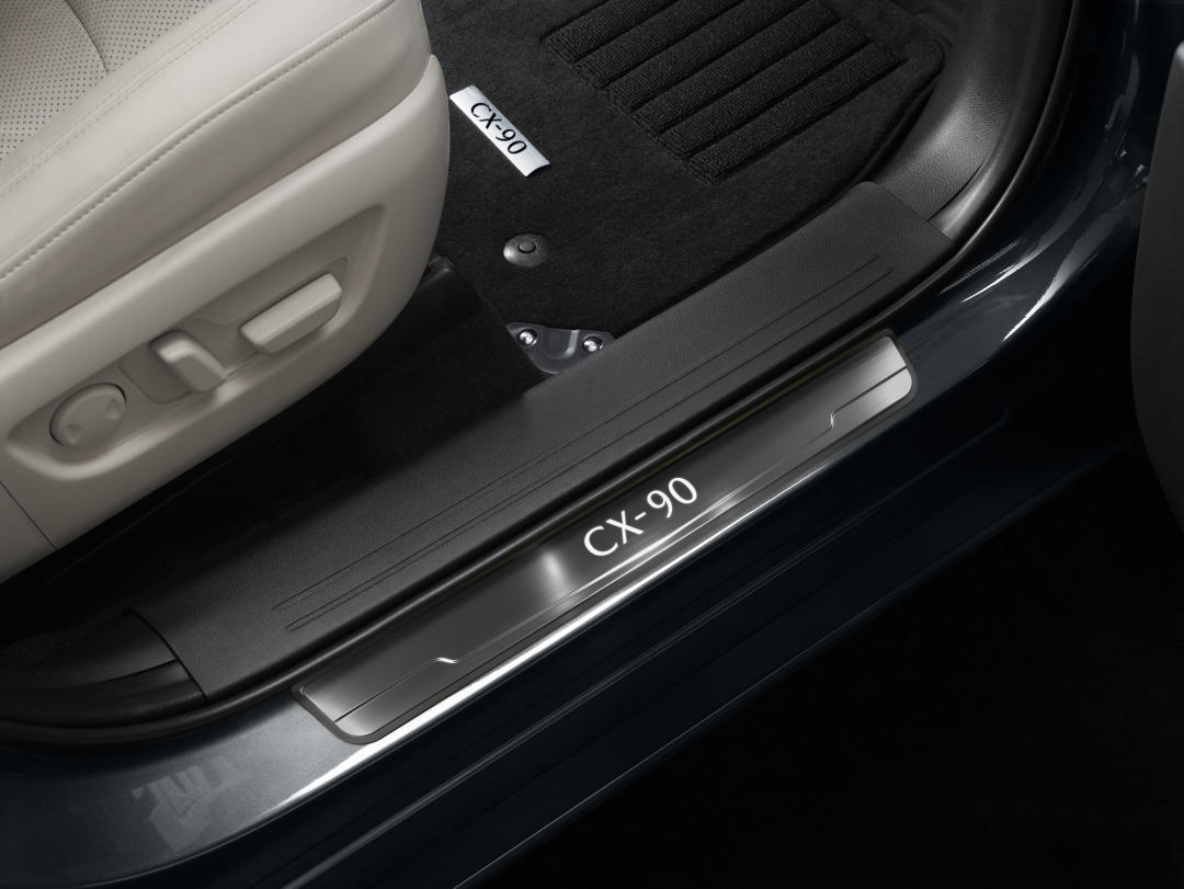 CX-90 Illuminated Scuff Plates