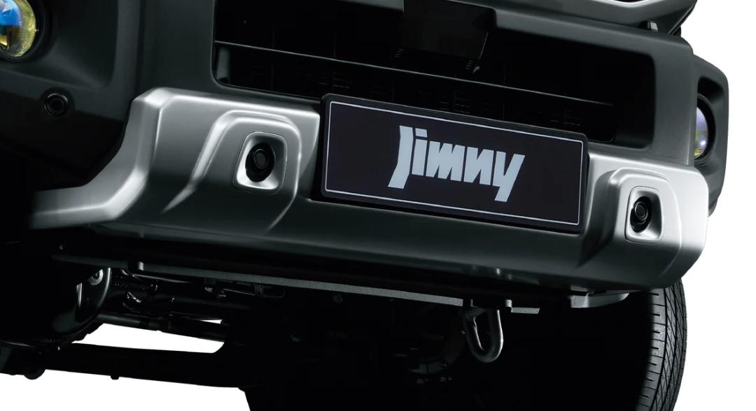 Jimny - Front Bumper Under Garnish (MY26)