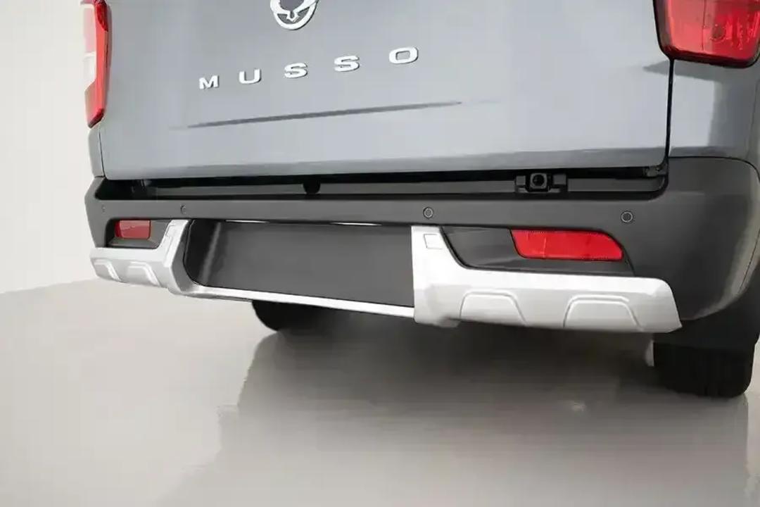 Rear Skid Plate Assy