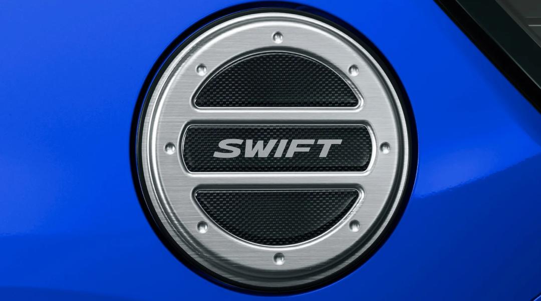 Fuel Lid Cover Aluminum and Carbon Vitro with SWIFT Logo