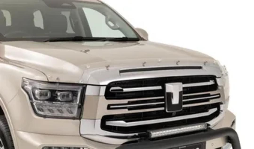 Cannon Alpha Bonnet Protector - Clear