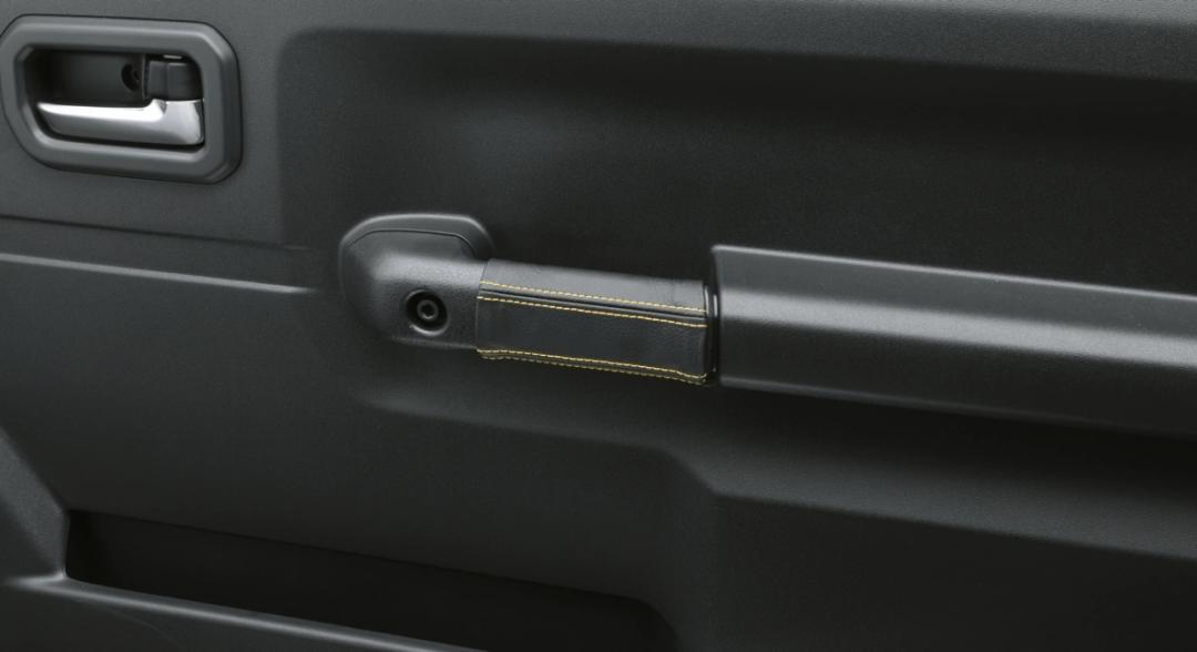 Jimny - Inside Door Handle Cover, Black with Yellow Stitching
