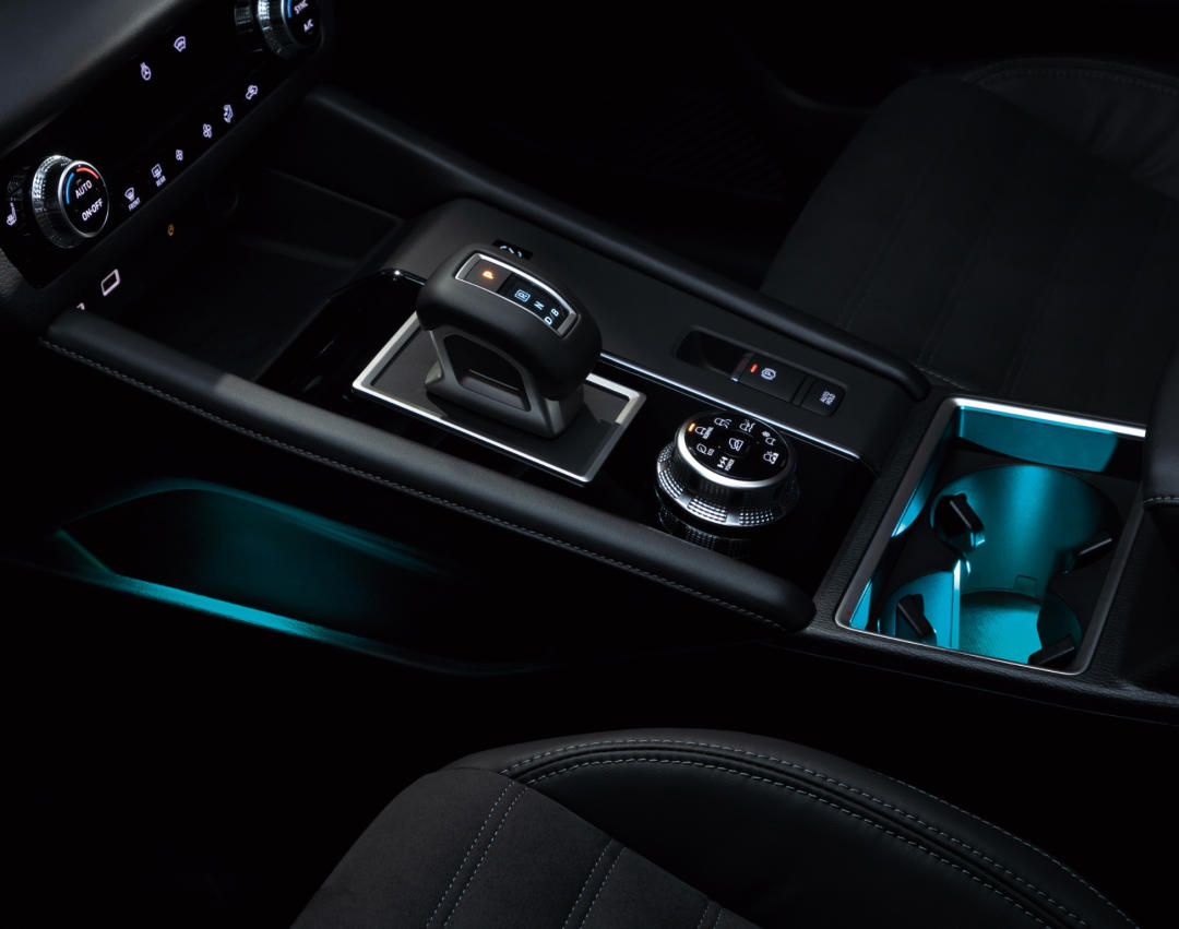 Console illumination