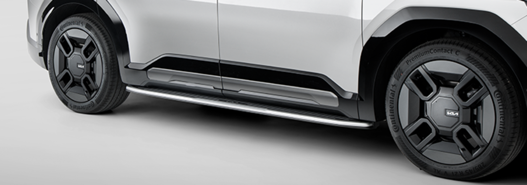 Side Steps - Integrated