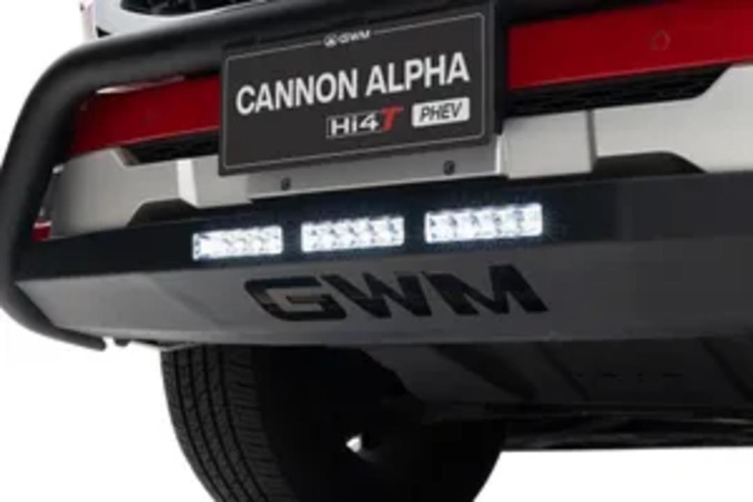 Cannon Alpha LED Light Bar Assembly