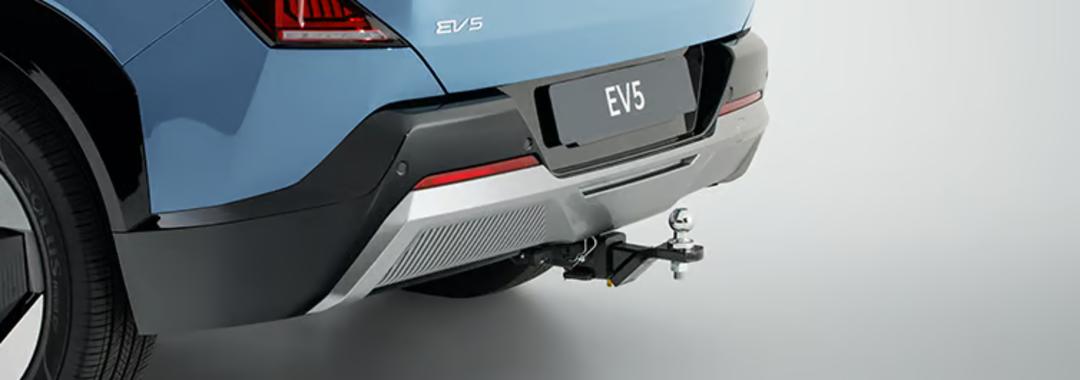 Towbar Kit with Trailer Harness