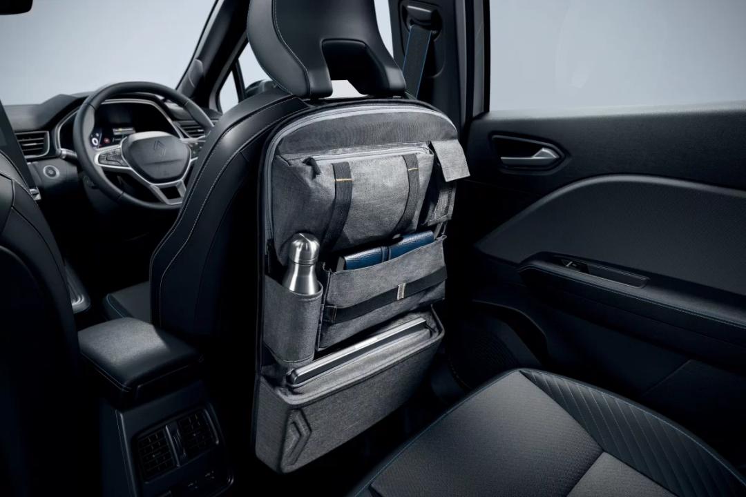 multifunction organizer on front seat