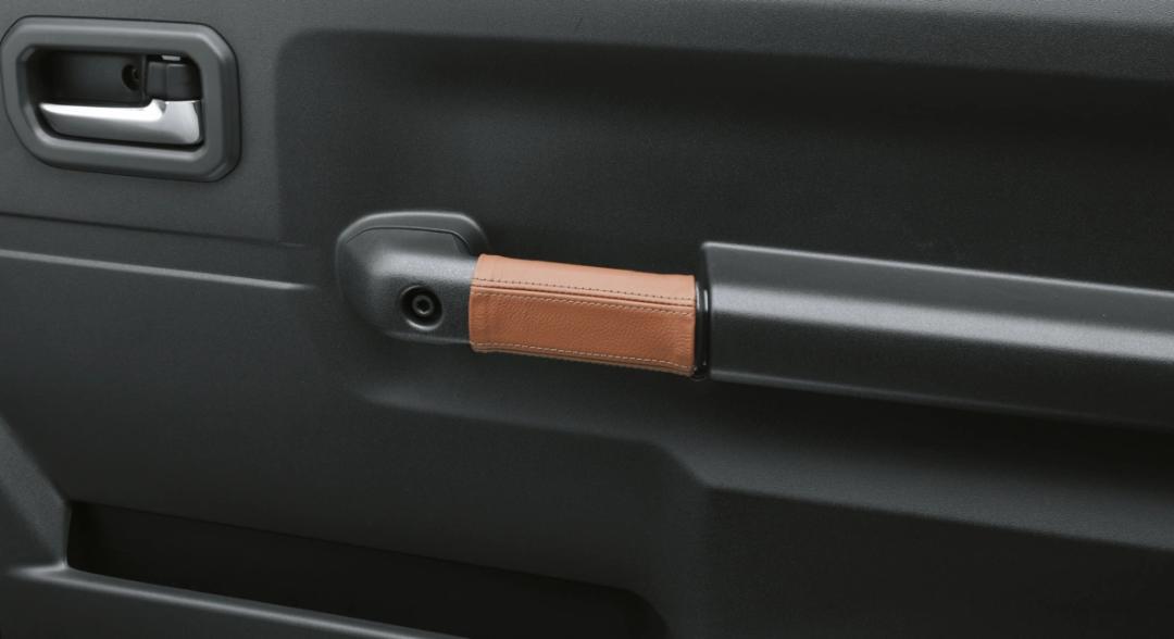 Jimny - Inside Door Handle Cover, Brown with Silver Stitching.