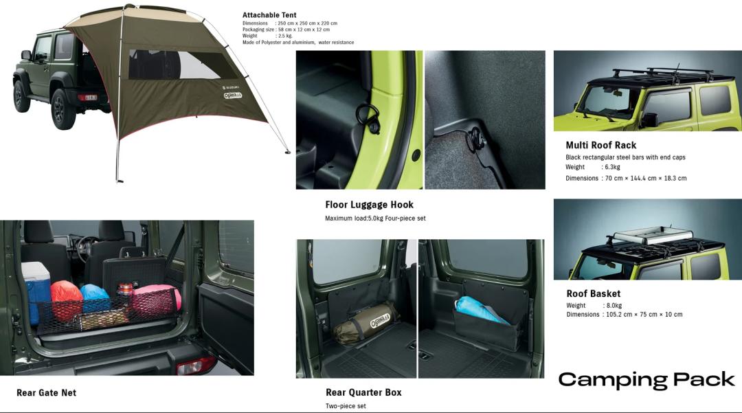 Jimny (3 Door) Camping Pack (Tent + Floor Luggage Hooks + Rear Quarter Box & Gate Net + Roof Rack & Basket)