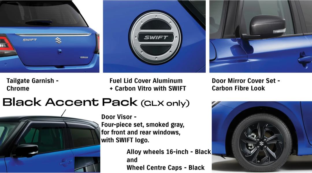Swift Hybrid GLX Black Accent Pack (Tailgate Garnish, Fuel Lid Cover, Door Visor, Door Mirror Cover & Alloy Wheels)
