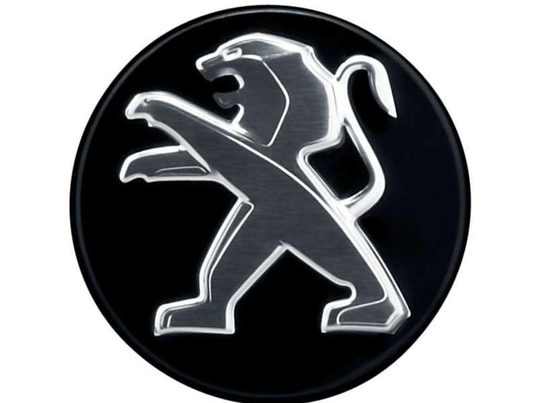 Set of 4 black centre caps for alloy wheels