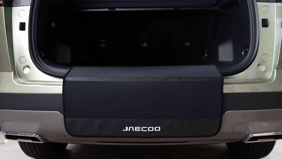 Rear Bumper Protector