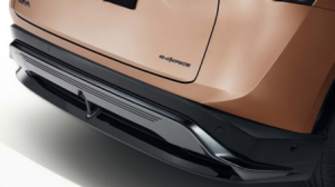 REAR UNDER PROTECTOR - DARK SATIN CHROME