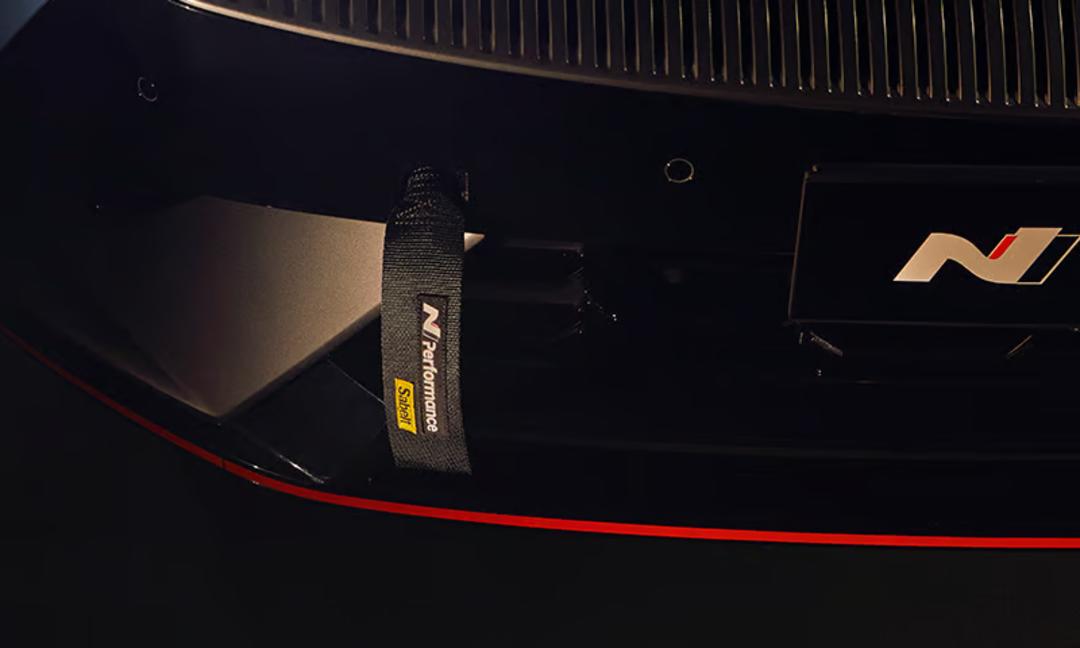 N Performance - Towing Strap