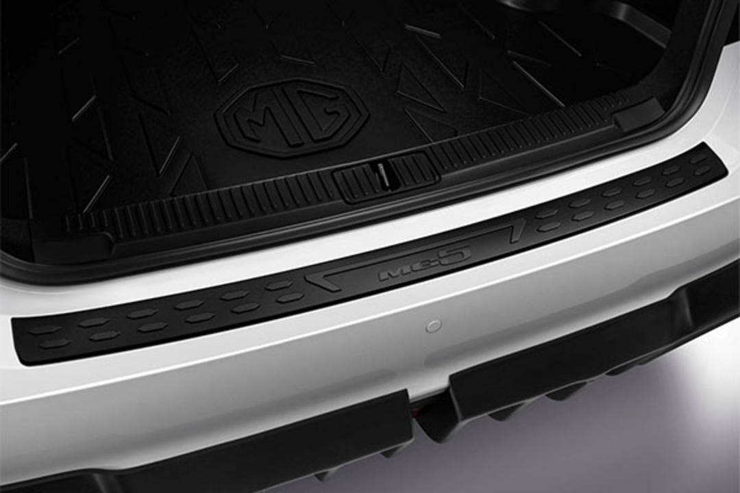 REAR SKID PLATE