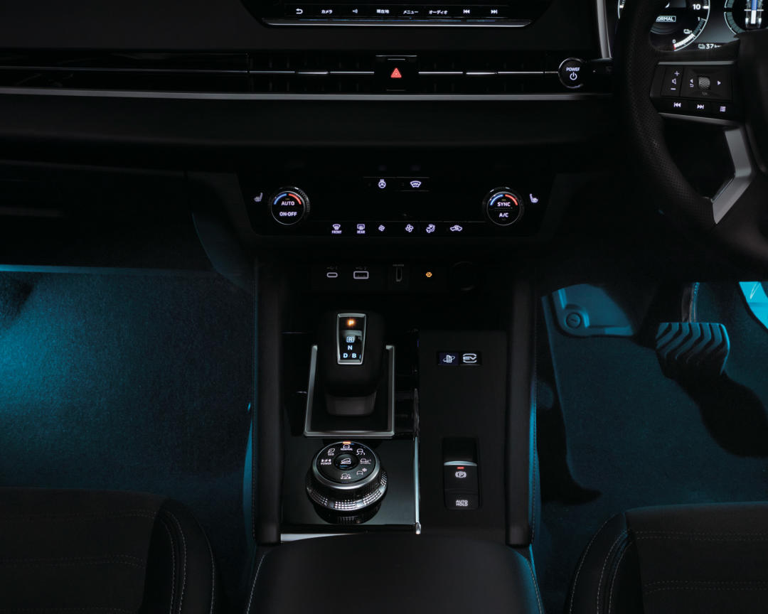 Interior Floor illumination