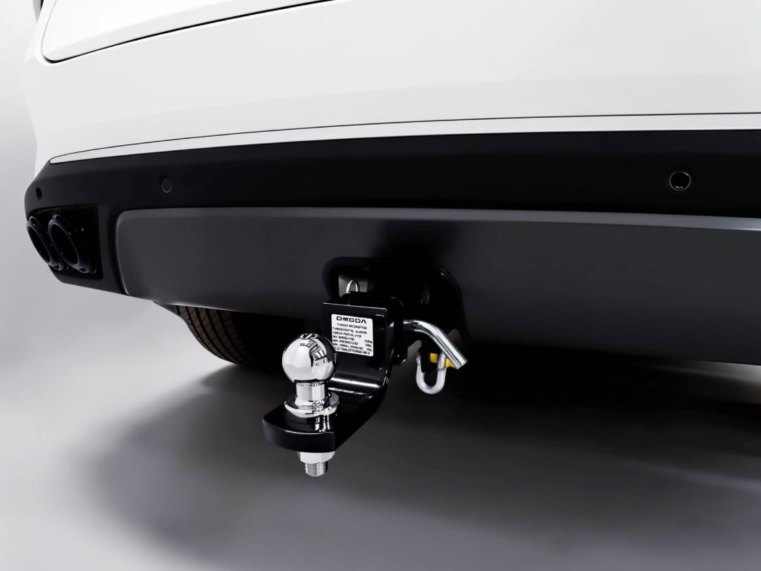 Tow Bar & Trailer Wiring Harness