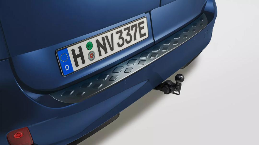 Loading sill protection plate