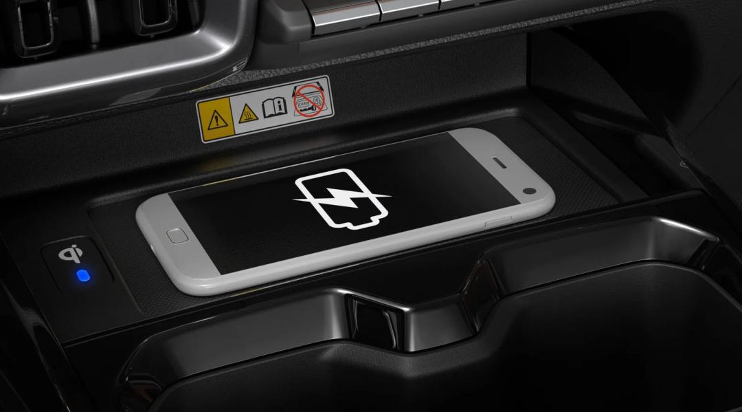 e VITARA Wireless Mobile Charger