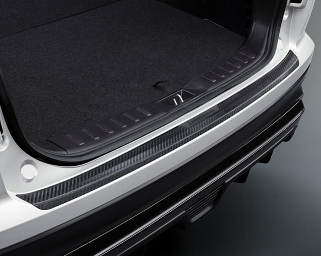 Rear bumper protector