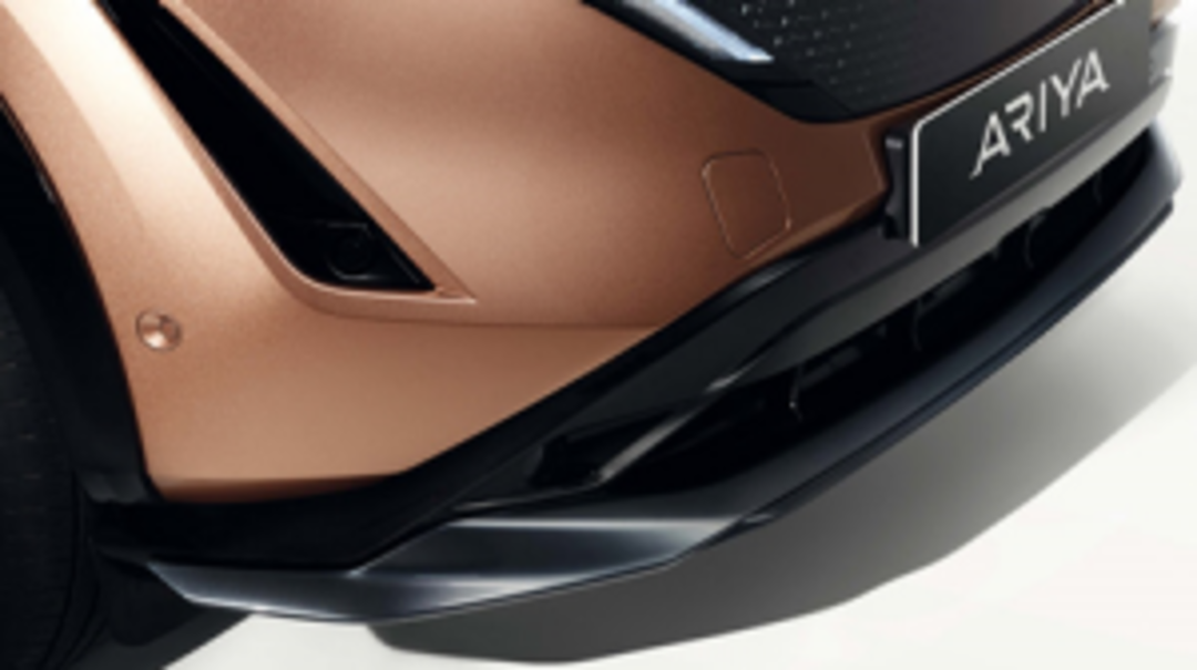 FRONT UNDER PROTECTOR - DARK SATIN CHROME