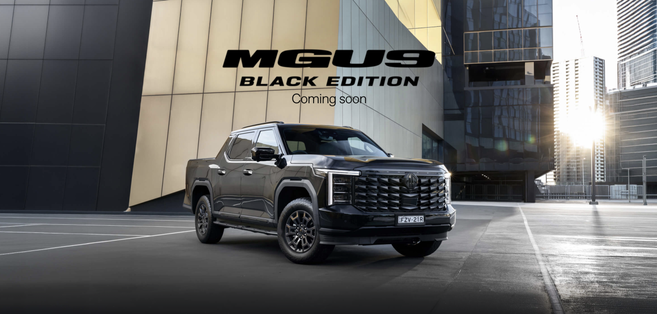 MGU9 Black Edition Coming Soon? Register Your Interest Today featured image