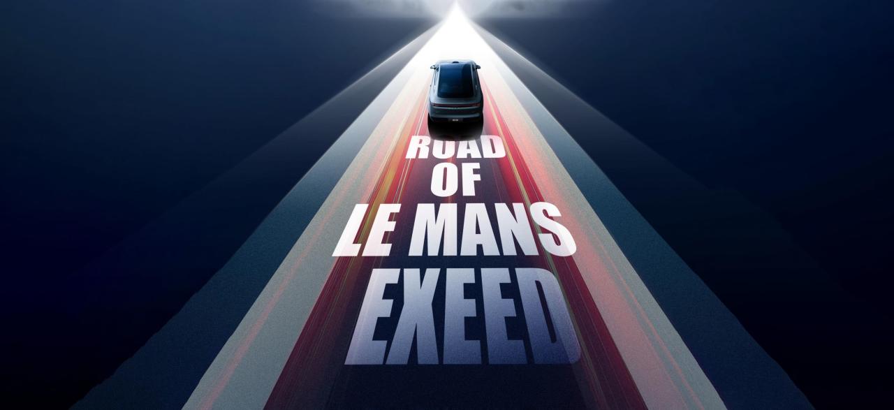 Chery Sets Sights on Le Mans in Major Motorsport Milestone | Tynan Chery Wollongong featured image