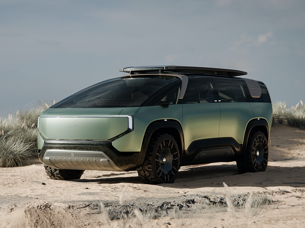 Chery’s New Journeo Concept: The Future of Adventure Mobility featured image