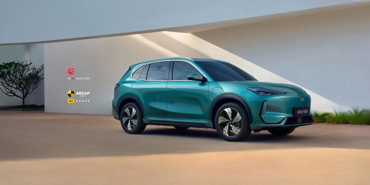Geely EX5 Wins Prestigious Red Dot Award for Product Design featured image