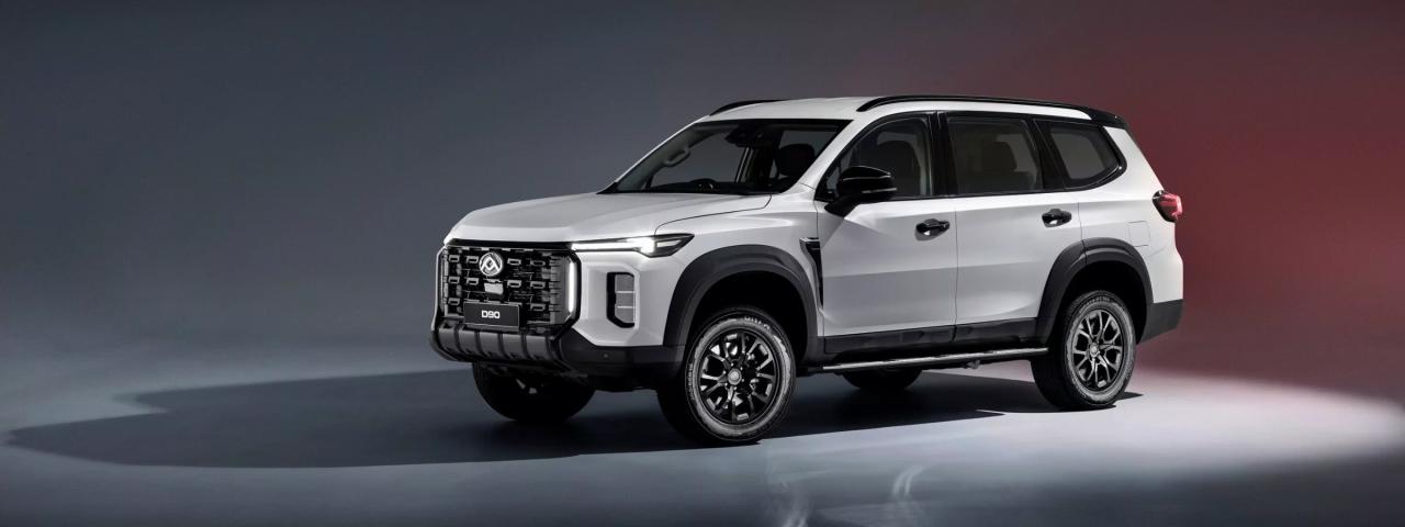 2025 LDV D90 Executive 4x4 Review: Big Family SUV, Serious Value featured image