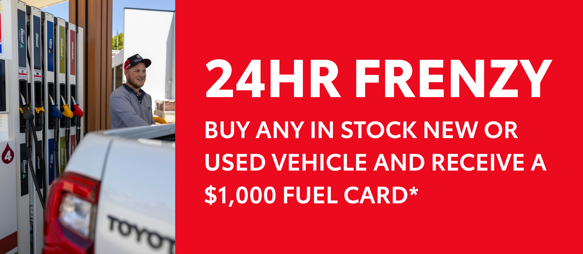 A new car promotion