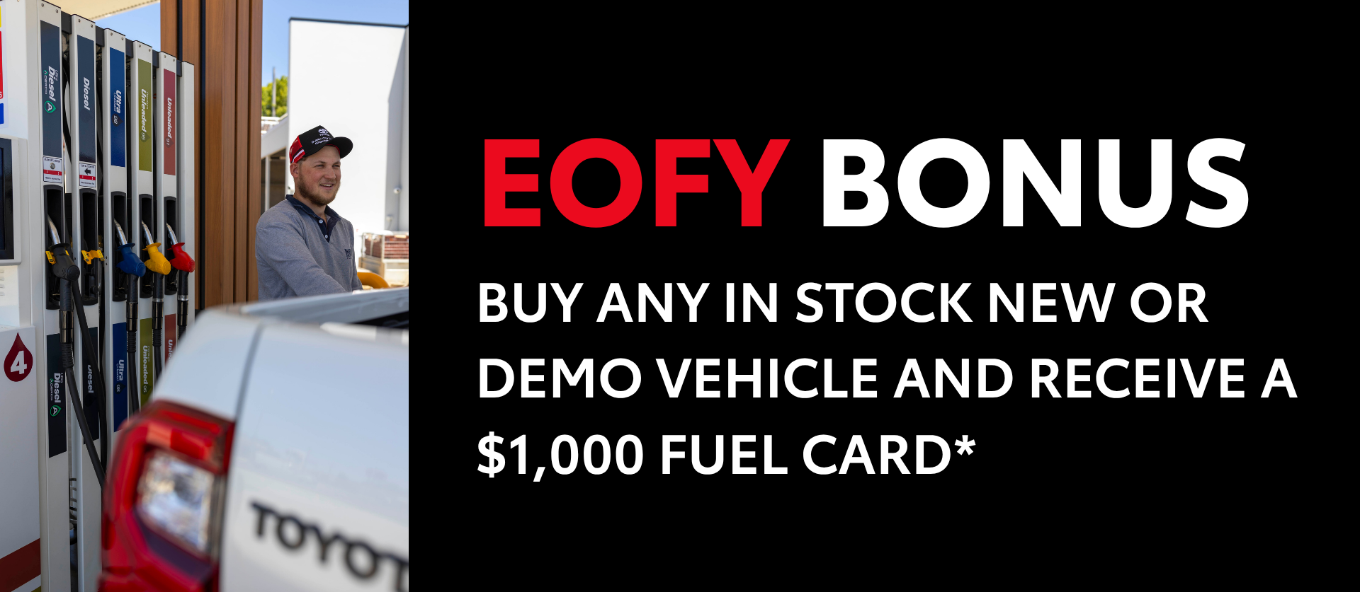 A new car promotion