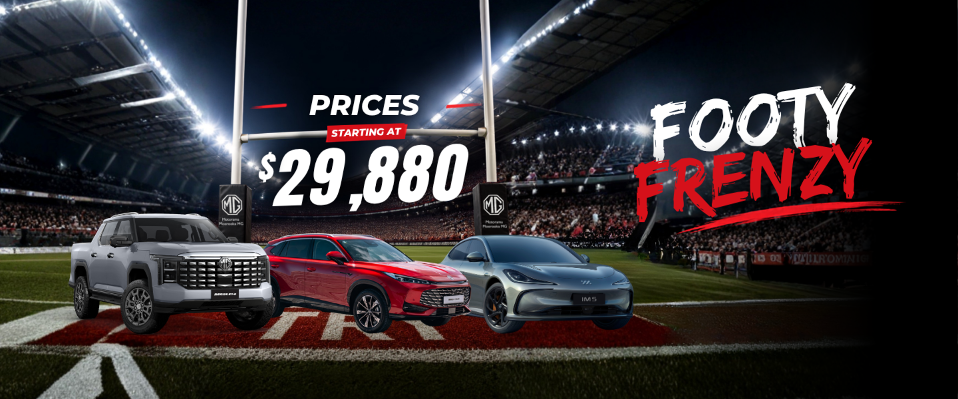 A new car promotion