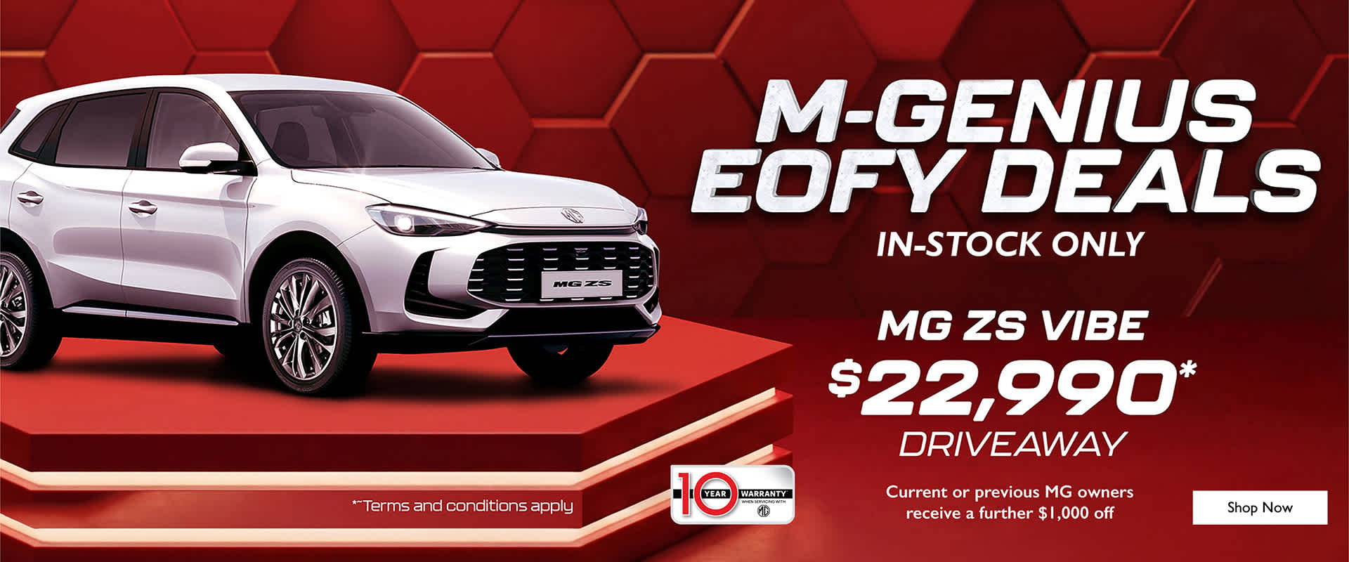 A new car promotion