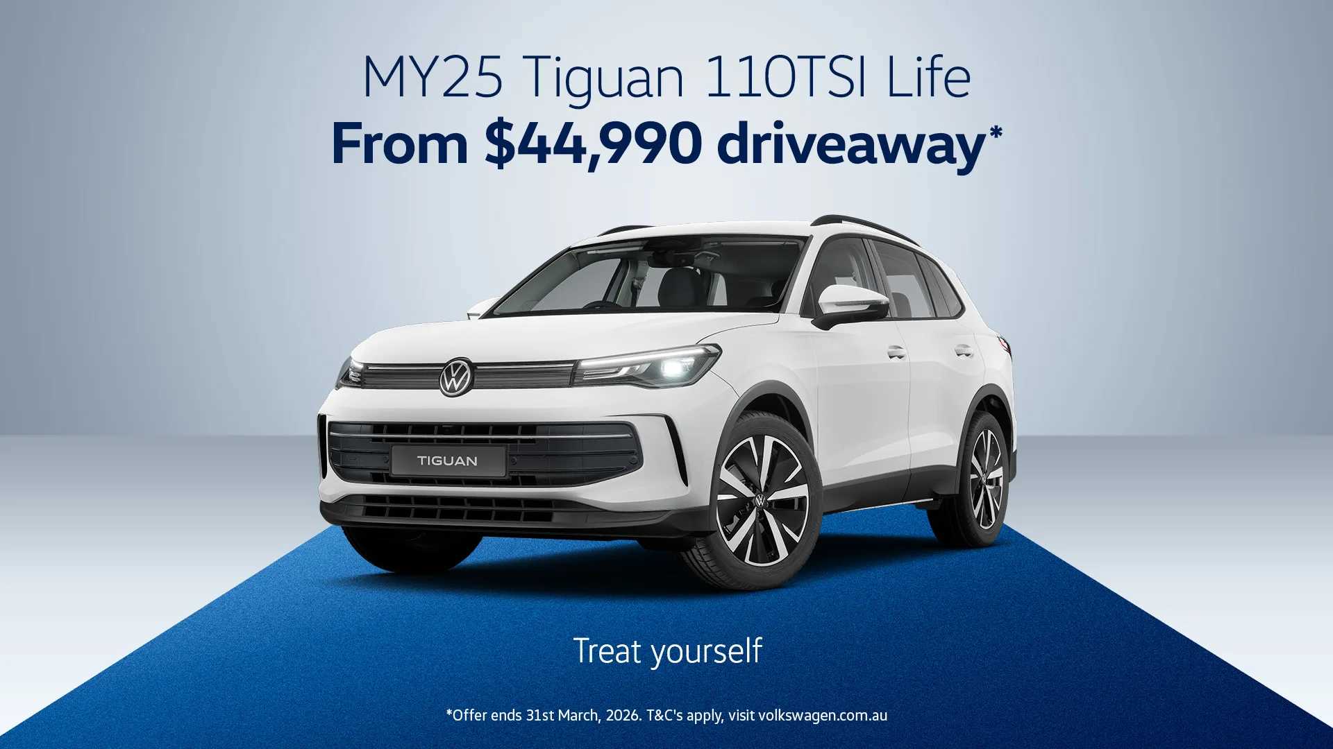 PV Blue Carpet - Tiguan