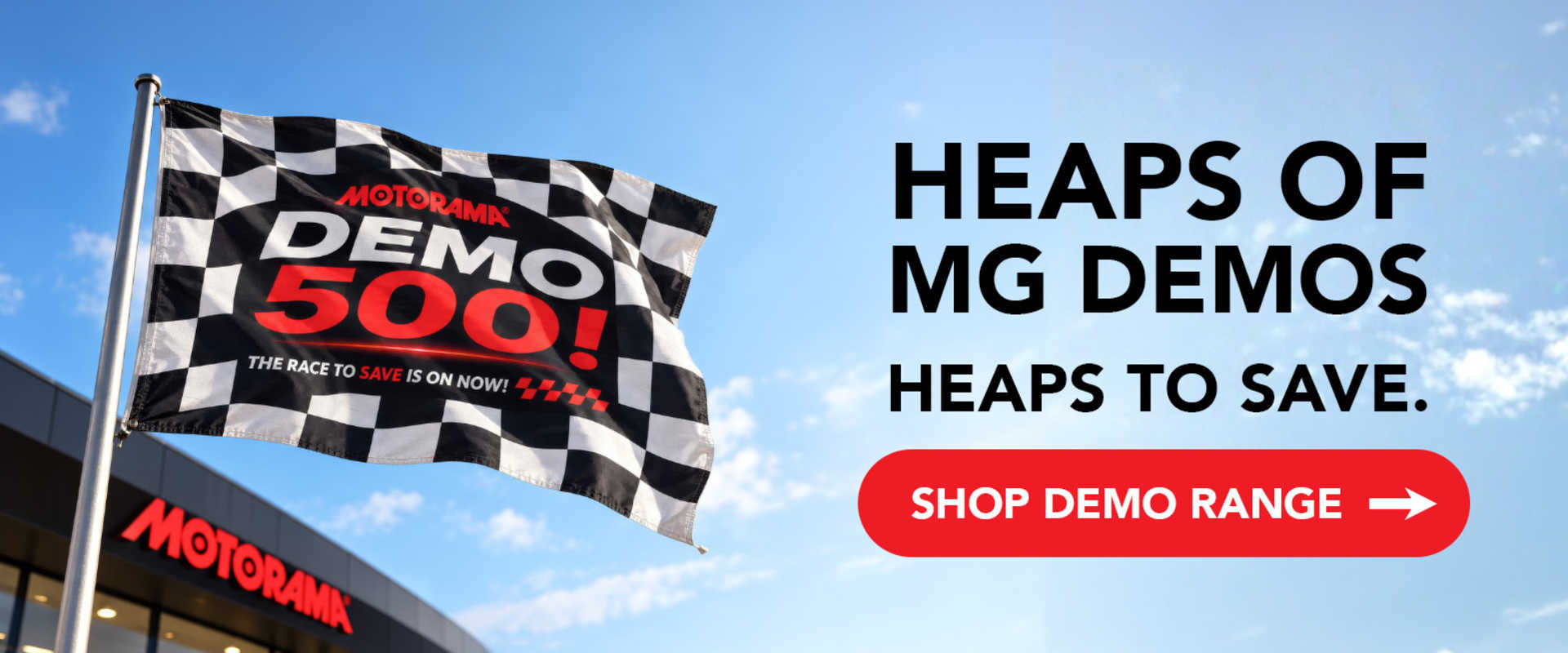 A new car promotion