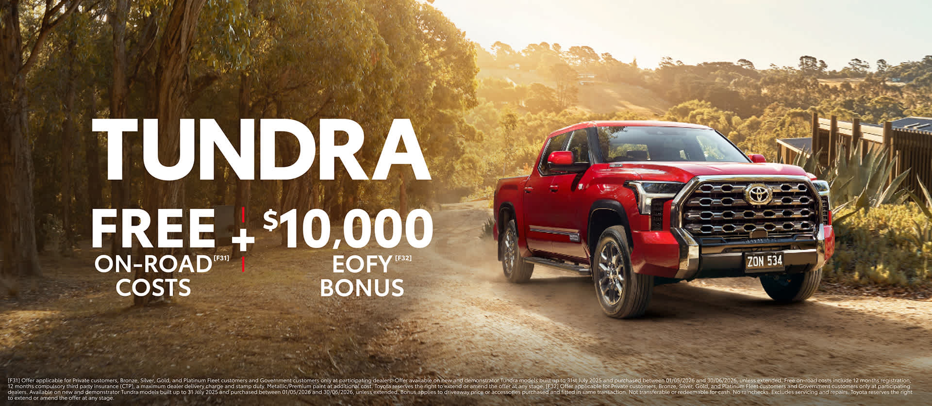 A new car promotion