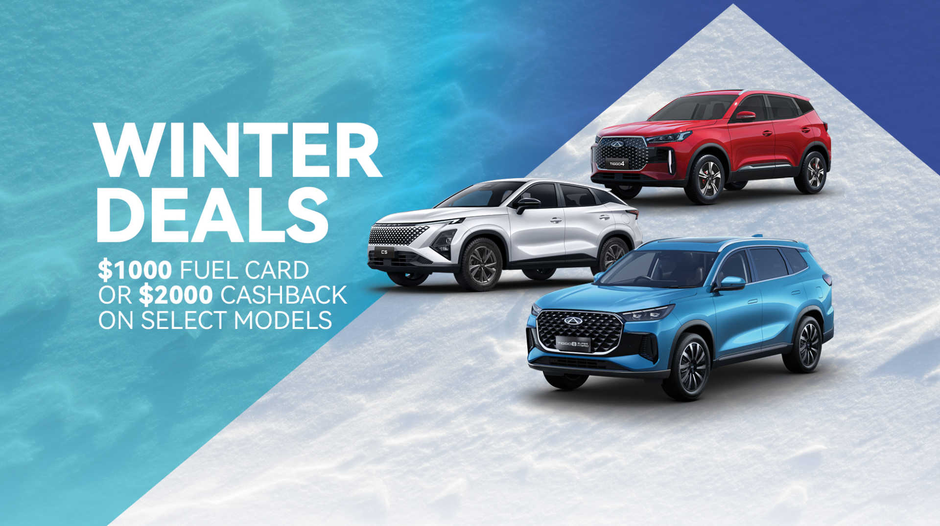 Chery Winter Deals