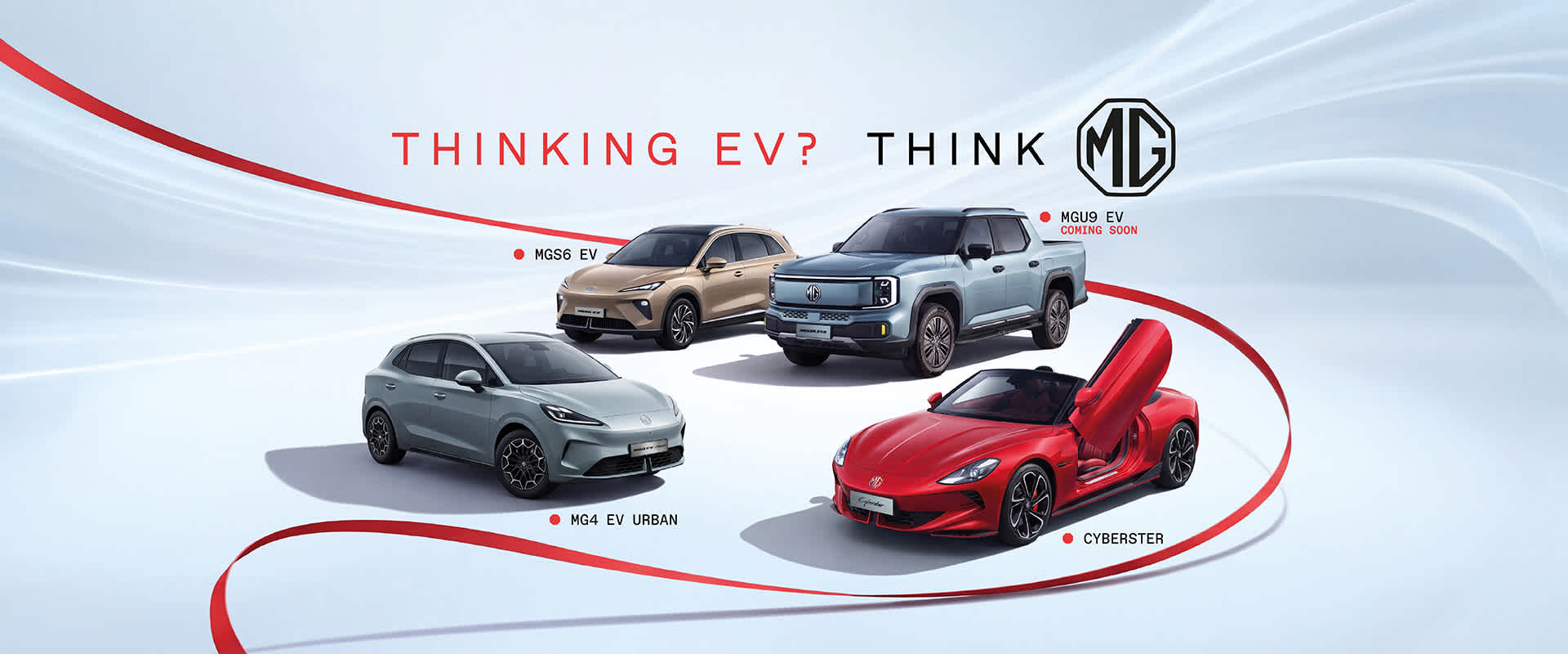 Thinking EV?