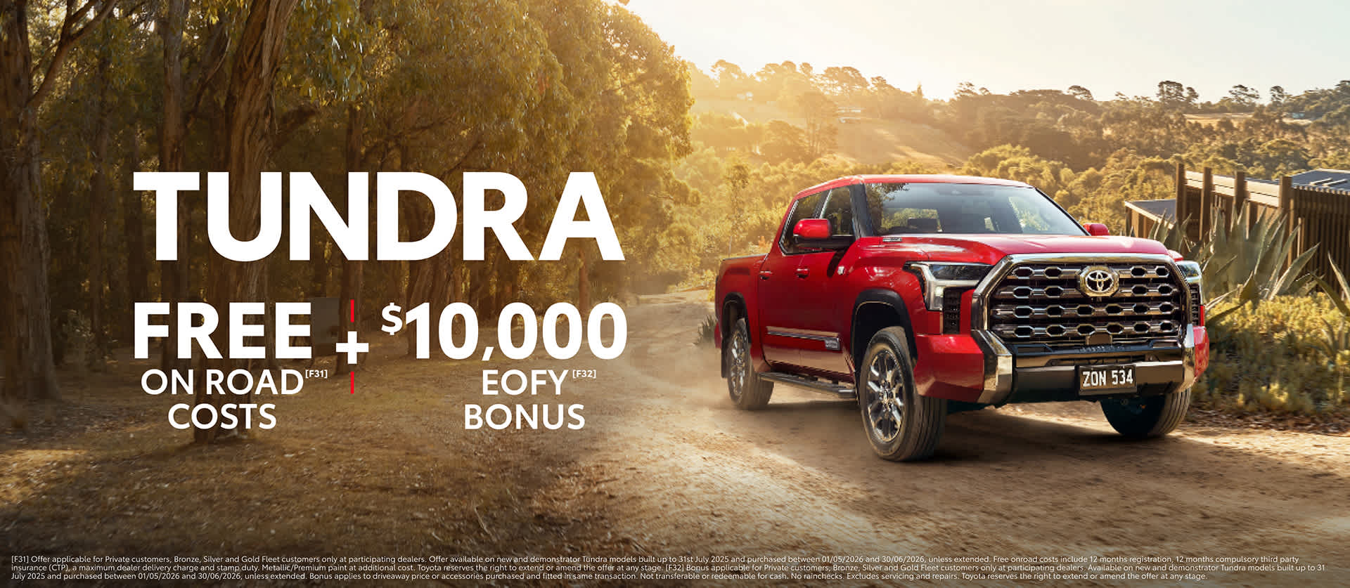 A new car promotion