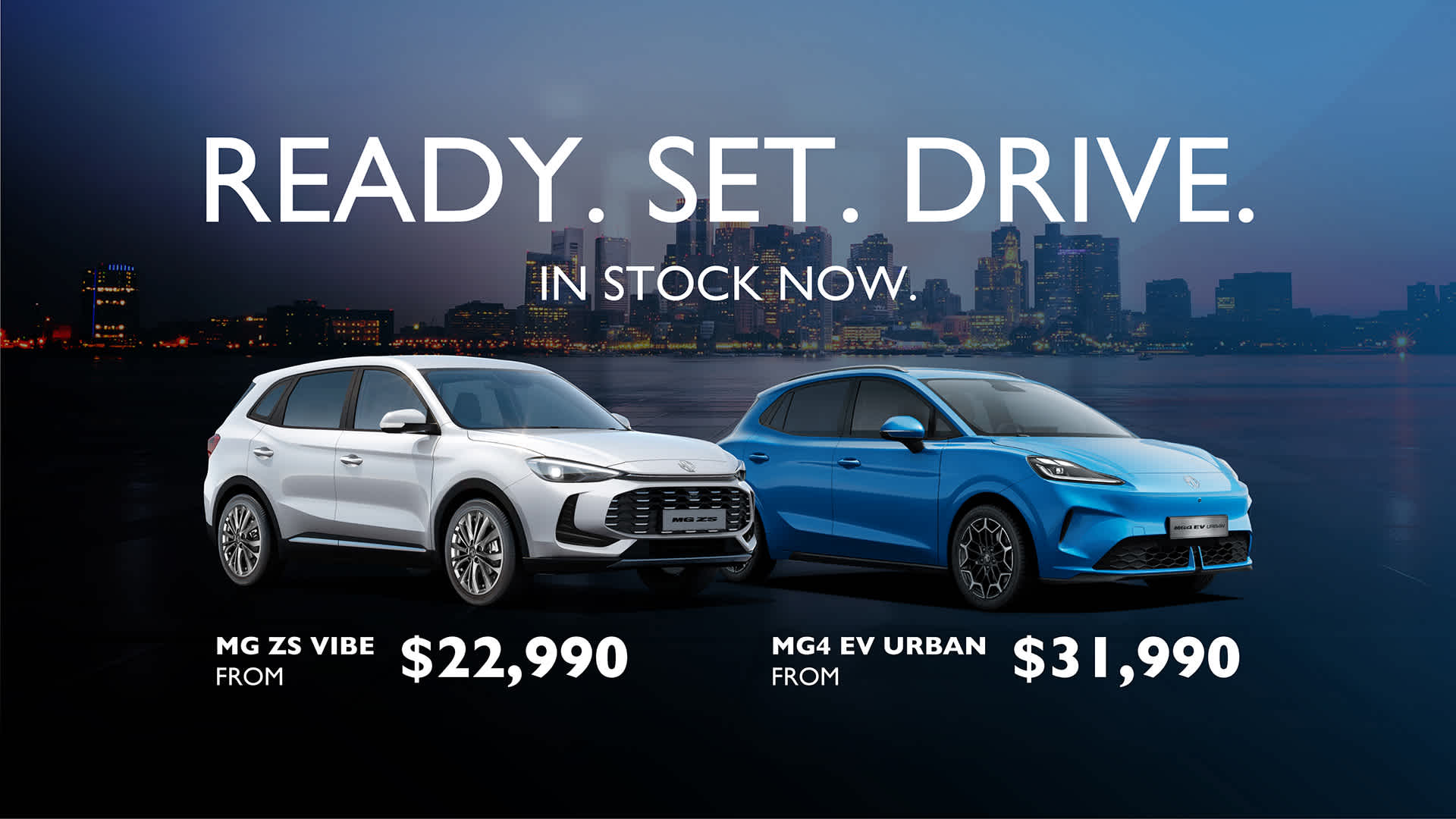 A new car promotion