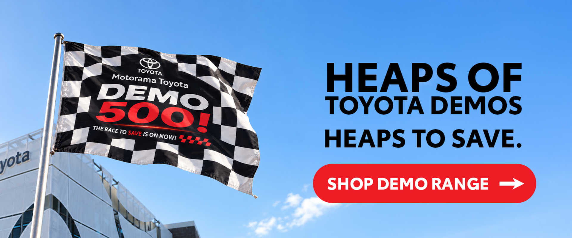 A new car promotion