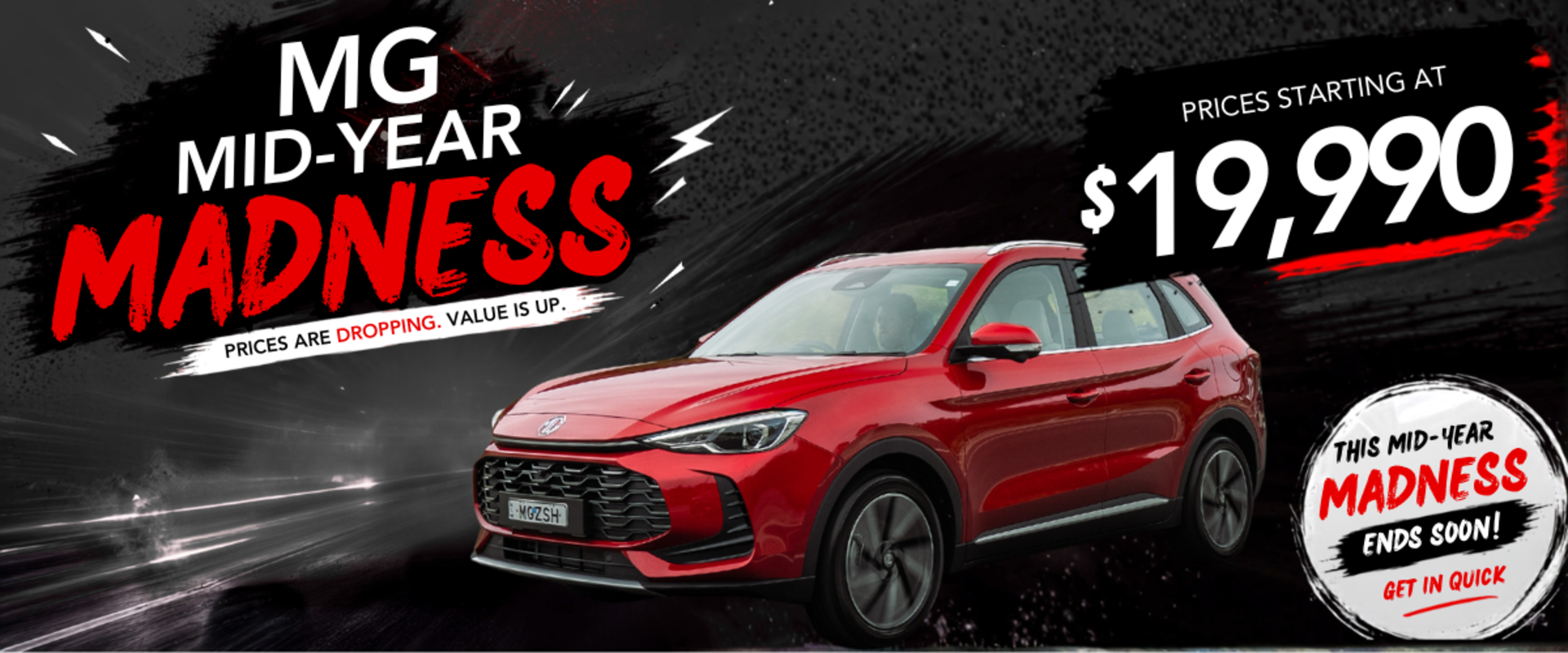 A new car promotion