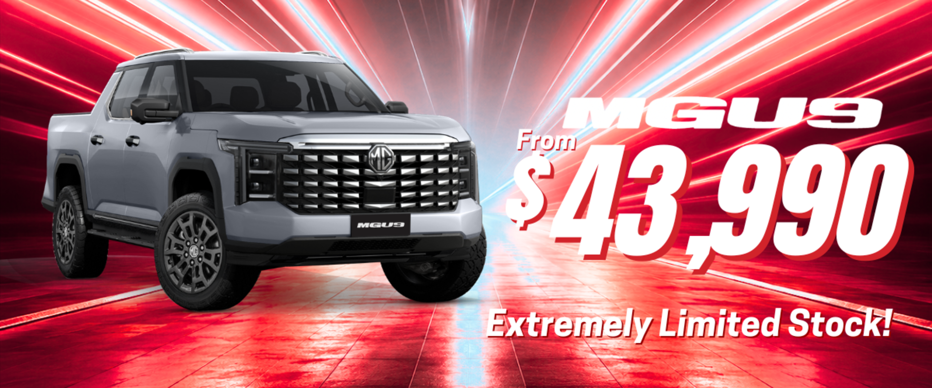 A new car promotion
