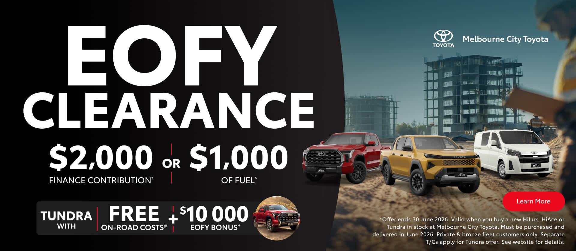 A new car promotion