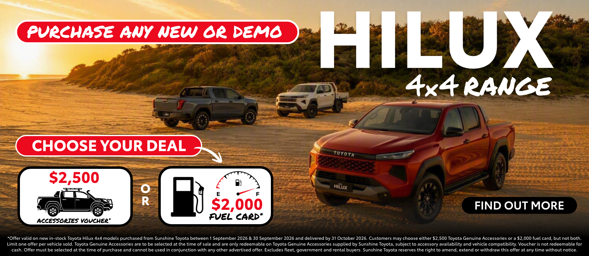 A new car promotion