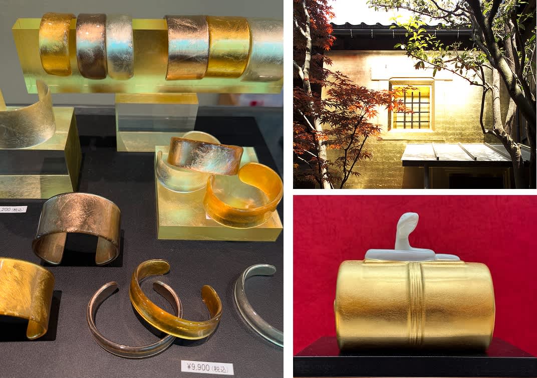 HAKUZA Inc. bracelets and snake figurine in porcelain and gold leaf. Photos: Jane Johnston. Exterior wall of HAKUZA Inc. in Kanazawa (Hikari-gura) – pure gold platinum leaf and gold leaf with plasterwork. Photo courtesy of HAKUZA Inc.